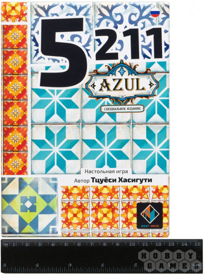 Игра настольная «5211»