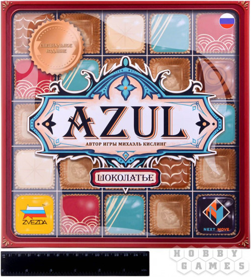 Игра настольная «Шоколатье»