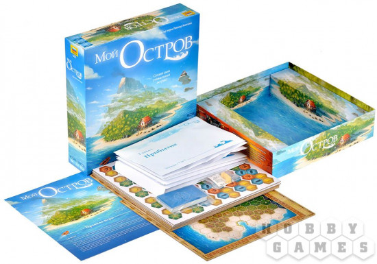 Настольная игра «Мой остров»