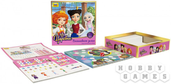 Настольная игра «Царевны: Волшебное зелье»