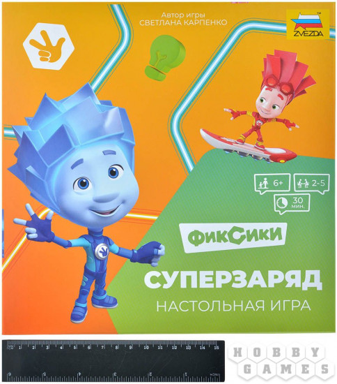 Настольная игра «Фиксики: Суперзаряд»