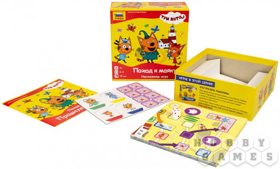 Настольная игра «Три кота. Поход к маяку»