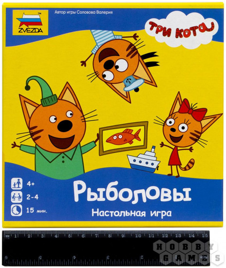 Настольная игра «Три кота. Рыболовы»