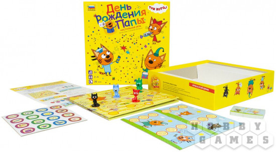 Настольная игра «Три кота: День рождения папы»