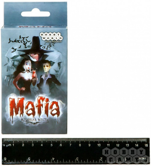 Игра настольная «Мафия. Кровная месть»