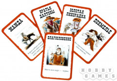 Игра настольная «Бэнг! На несколько карточек больше» - Фото 3