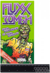 Настольная игра «Fluxx Зомби» - Фото 2