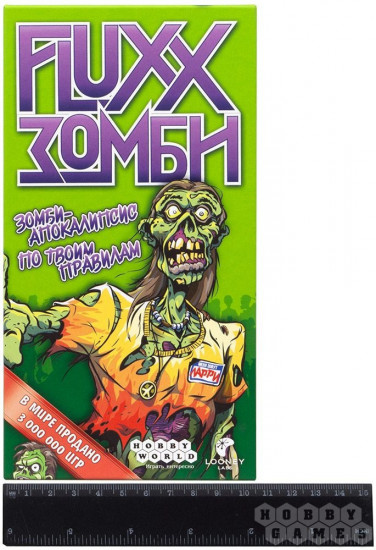 Настольная игра «Fluxx Зомби»