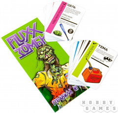 Настольная игра «Fluxx Зомби» - Фото 5