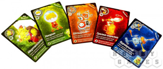 Настольная игра «Свинтус Зомби»