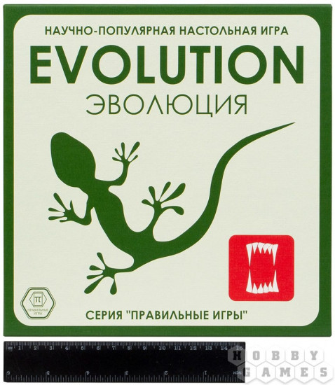 Игра настольная «Эволюция»