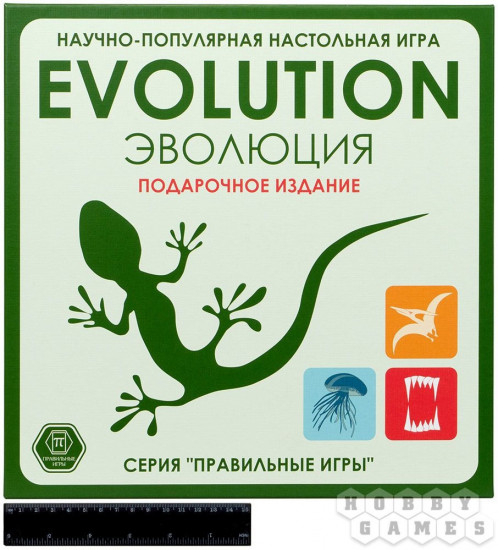 Игра настольная «Эволюция. Подарочное издание»