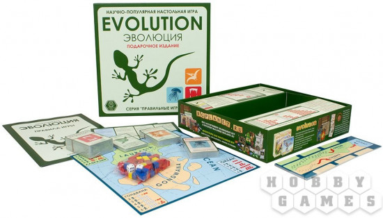 Игра настольная «Эволюция. Подарочное издание»