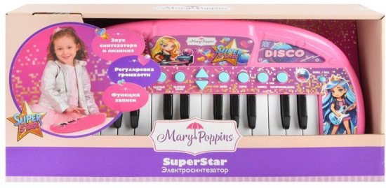 Синтезатор мультифункциональный «SuperStar»