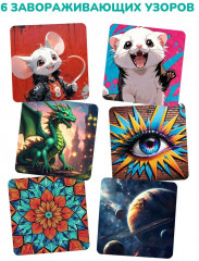 Головоломка «Космо куб» - Фото 3