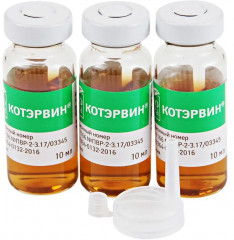 Раствор для профилактики и лечения урологического синдрома и мочекаменной болезни для кошек и собак «Котэрвин» - Фото 7