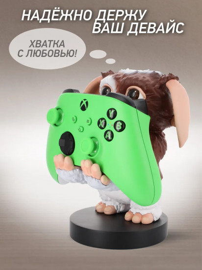 Фигурка-подставка для девайсов «Gizmo»