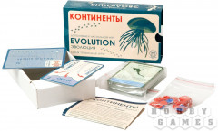 Дополнительный набор к настольной игре «Континенты» - Фото 3