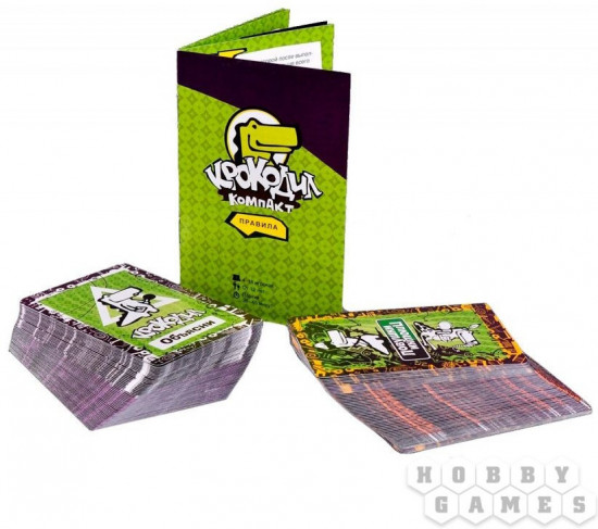 Игра настольная «Крокодил всякоразно»