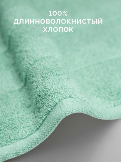 Полотенце махровое «Авеню»