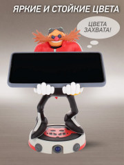 Фигурка-подставка для девайсов «Dr. Eggman» - Фото 12