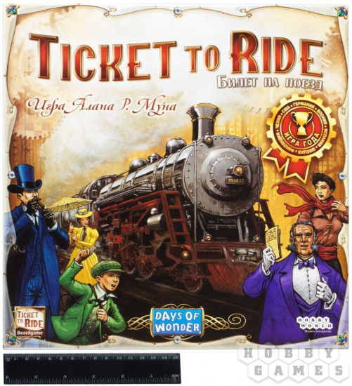 Настольна игра «Ticket to Ride: Америка»