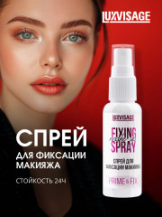 Спрей для фиксации макияжа «Prime & Fix» - Фото 4