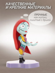 Фигурка-подставка для девайсов «Sally» - Фото 2