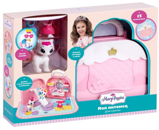 Домик с питоцем «Princess cat»