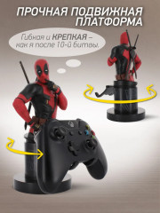 Фигурка-подставка для девайсов «Deadpool 3» - Фото 4