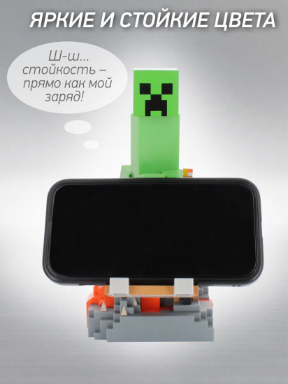 Фигурка-подставка для девайсов «Creeper»