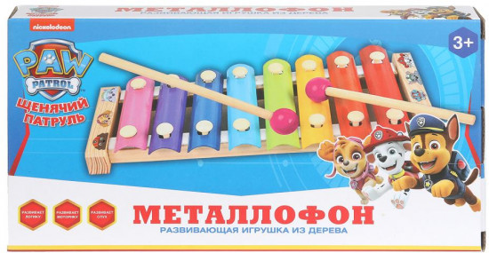 Металлофон «Щенячий патруль»