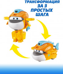 Мини-трансформер «Таки» - Фото 2