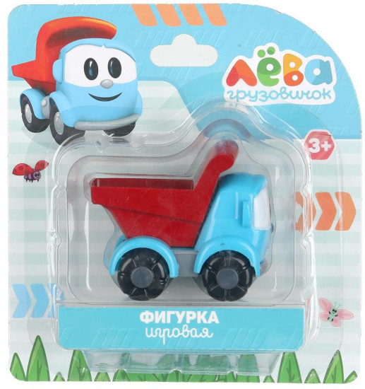 Фигурка «Грузовичок Лёва»