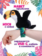 Игрушка со слэп-браслетом интерактивная «Тукан» - Фото 2