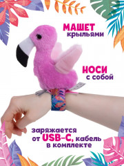 Игрушка со слэп-браслетом интерактивная «Фламинго» - Фото 2