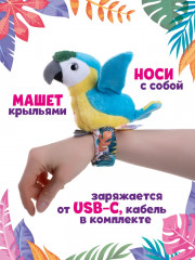 Игрушка со слэп-браслетом интерактивная «Синий попугай» - Фото 2