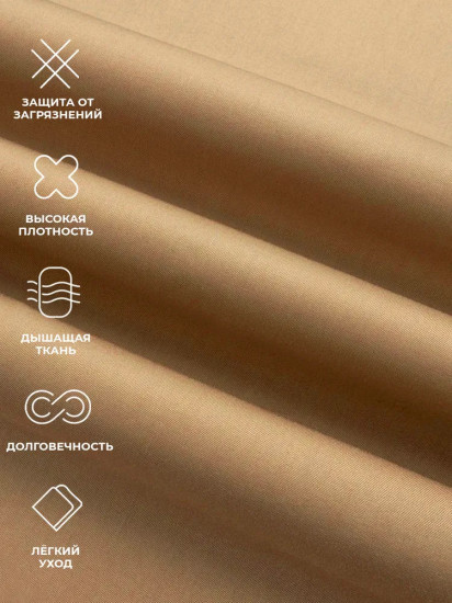 Простыня на резинке