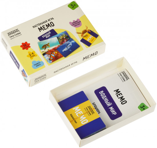 Игра настольная «Мемо. Водный мир»