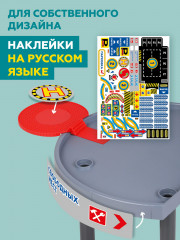 Набор игровой «Парковка» - Фото 4
