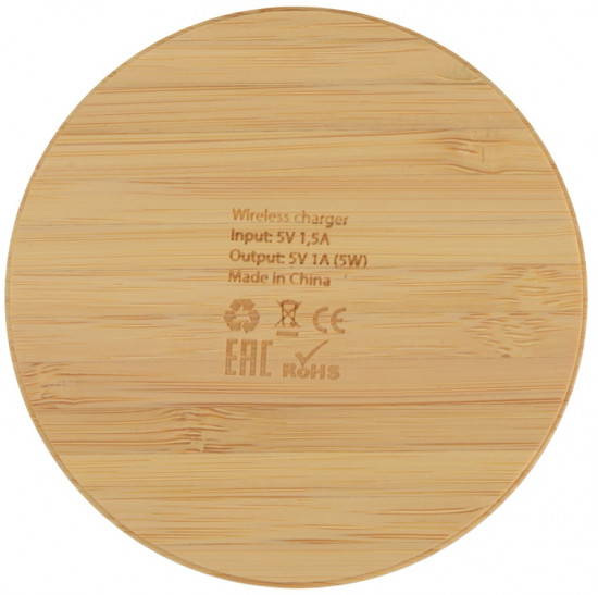 Устройство зарядное беспроводное «Cap»