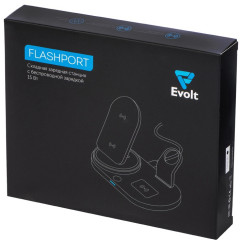 Станция зарядня складная с беспроводной зарядкой «Flashport» - Фото 14