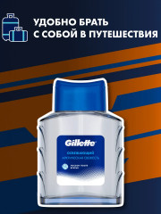 Набор подарочный для мужчин с бритвой Fusion и лосьоном после бритья - Фото 8