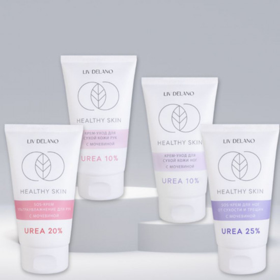 Крем для ног с мочевиной «Healthy Skin 10%»