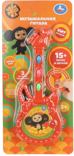 Мини-гитара «Чебурашка»