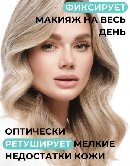 Пудра для лица рассыпчатая «Loose Powder Transparent»