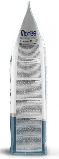 Корм для стерилизованных кошек с форелью «Monoprotein Adult Steril Trout»