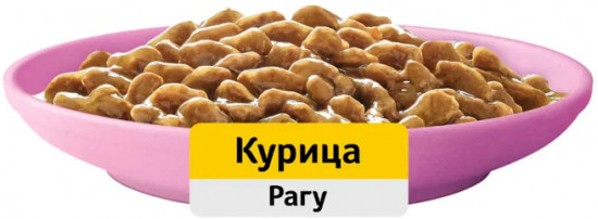Корм для котят влажный «Рагу с курицей»