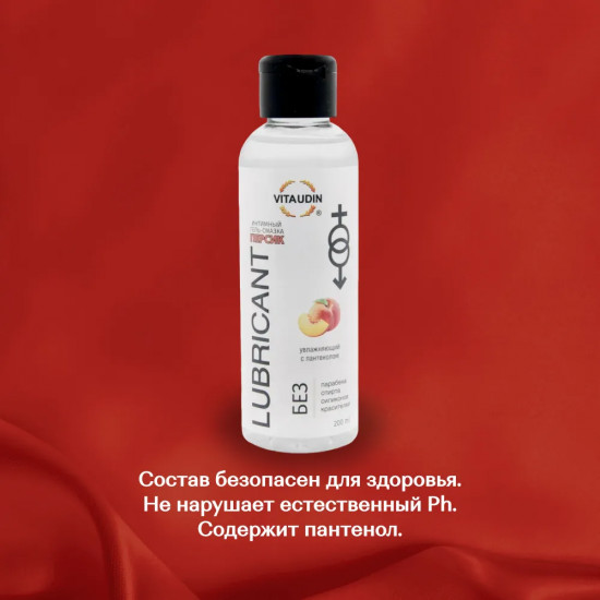 Гель-смазка с ароматом персика