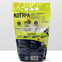 Наполнитель для кошачьего туалета комкующийся «Активированный уголь» - Фото 1